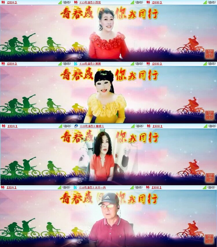 静一静🎤V娱热点