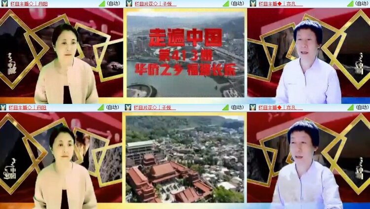 落雪🎤V娱热点