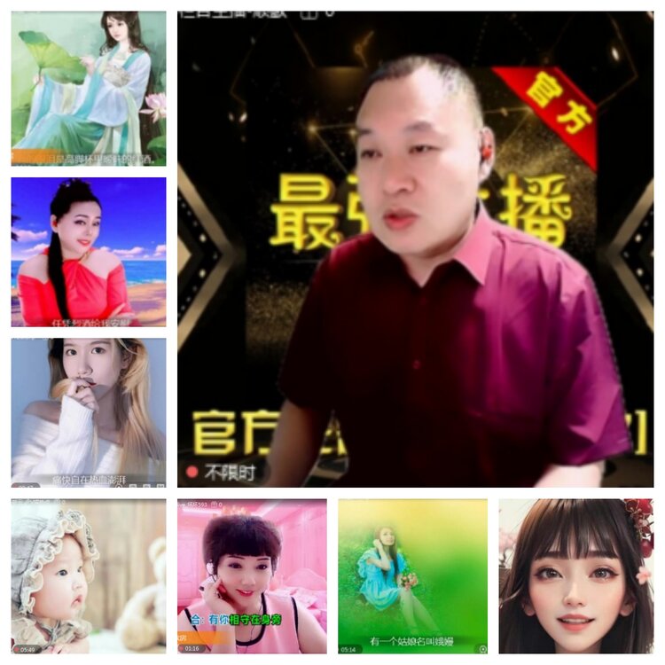 飞沙🎤V娱热点