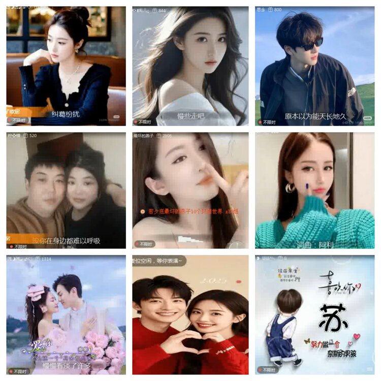 海燕🎤V娱热点