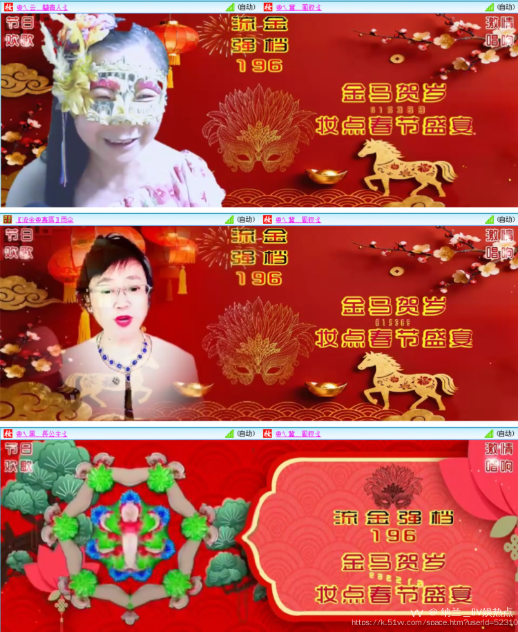 纳兰＿🎤V娱热点