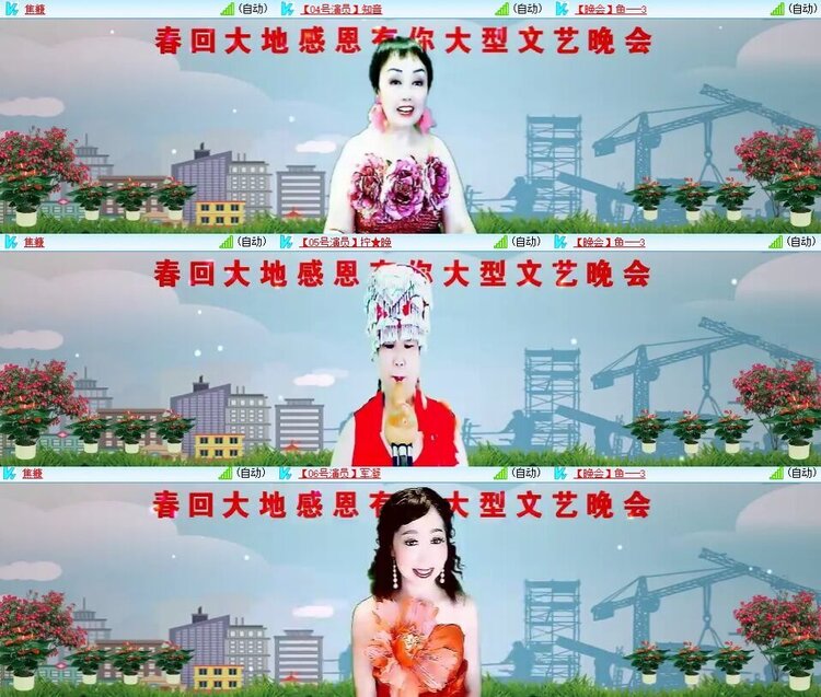 曾经🎤V娱热点