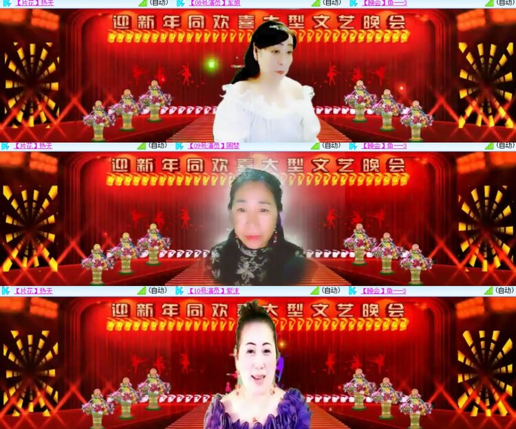 心玫🎤V娱热点