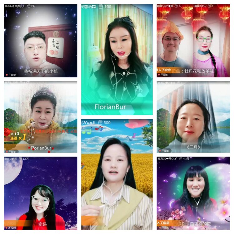 海燕🎤V娱热点