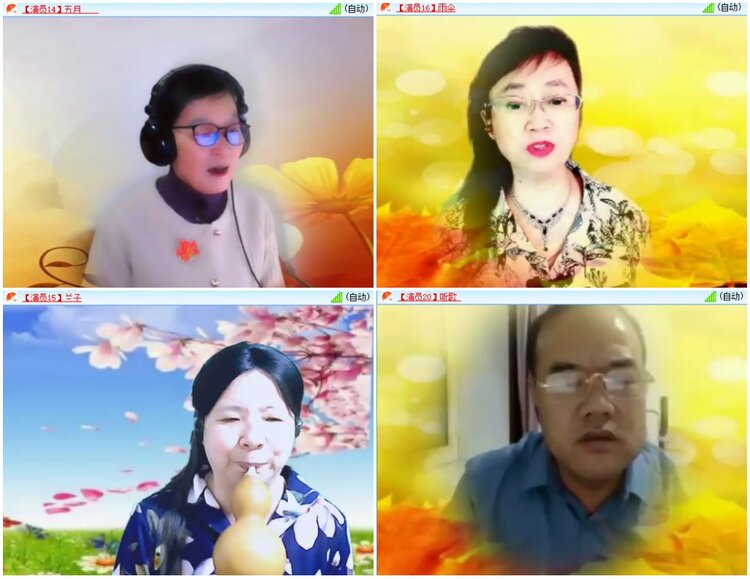 墨馨儿🎤V娱热点