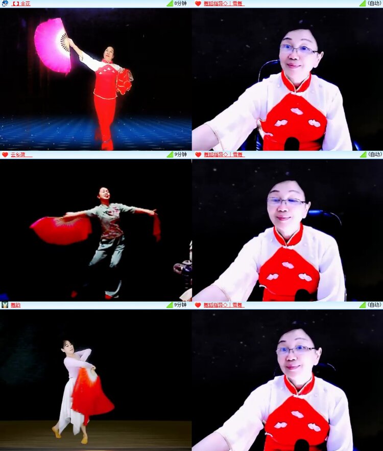 心玫🎤V娱热点