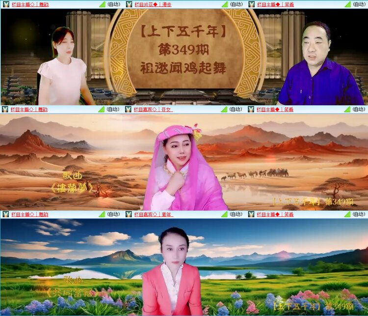 无言🎤V娱热点