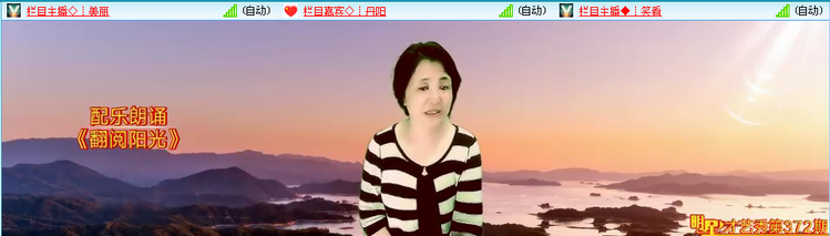无言🎤V娱热点