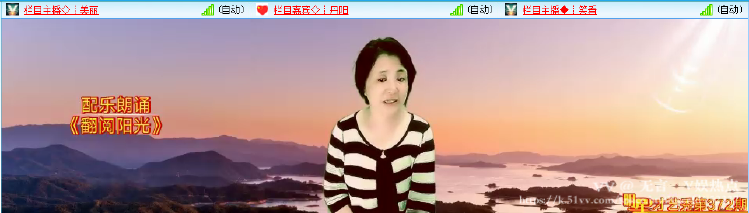 无言🎤V娱热点