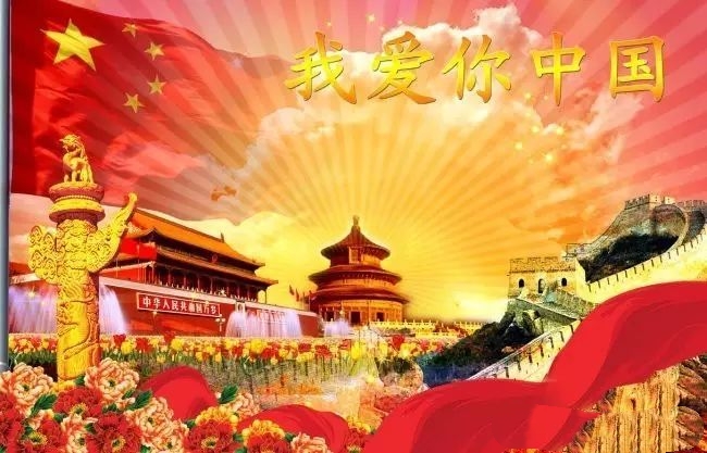 书瑶
