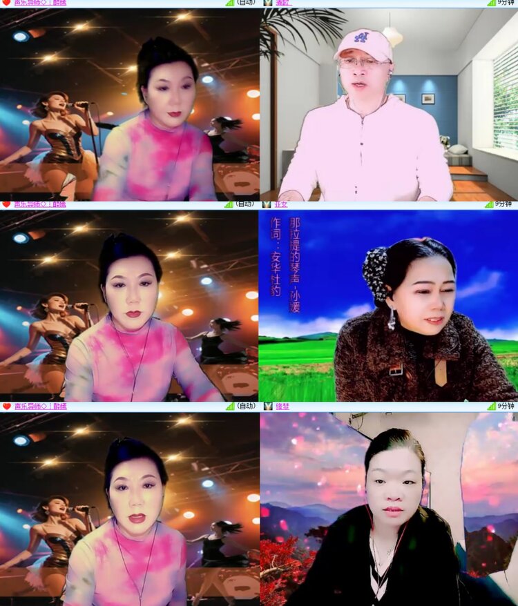 心玫🎤V娱热点