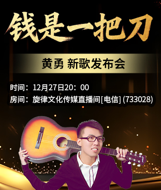 战友🎤V娱热点