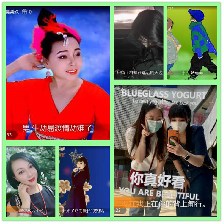 雪儿🎤V娱热点