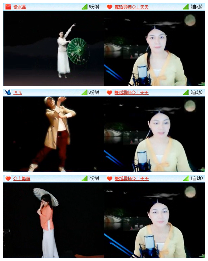 小路🎤V娱热点