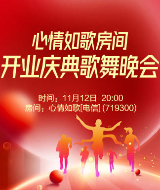 随缘🎤v娱热点