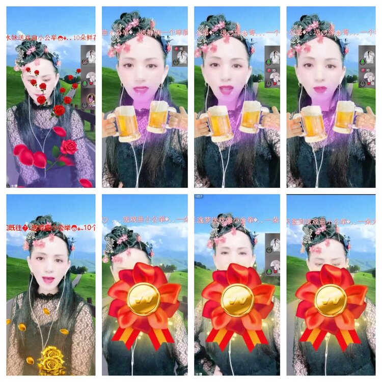 云中云🎤V娱热点