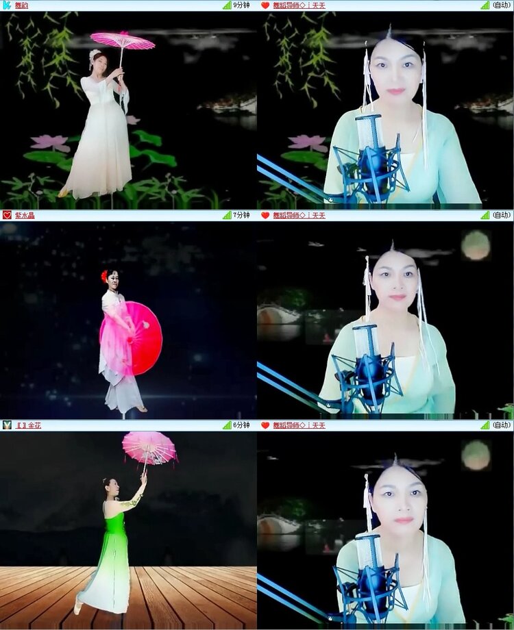 杜影🎤V娱热点