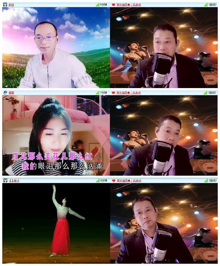 小朵🎤V娱热点