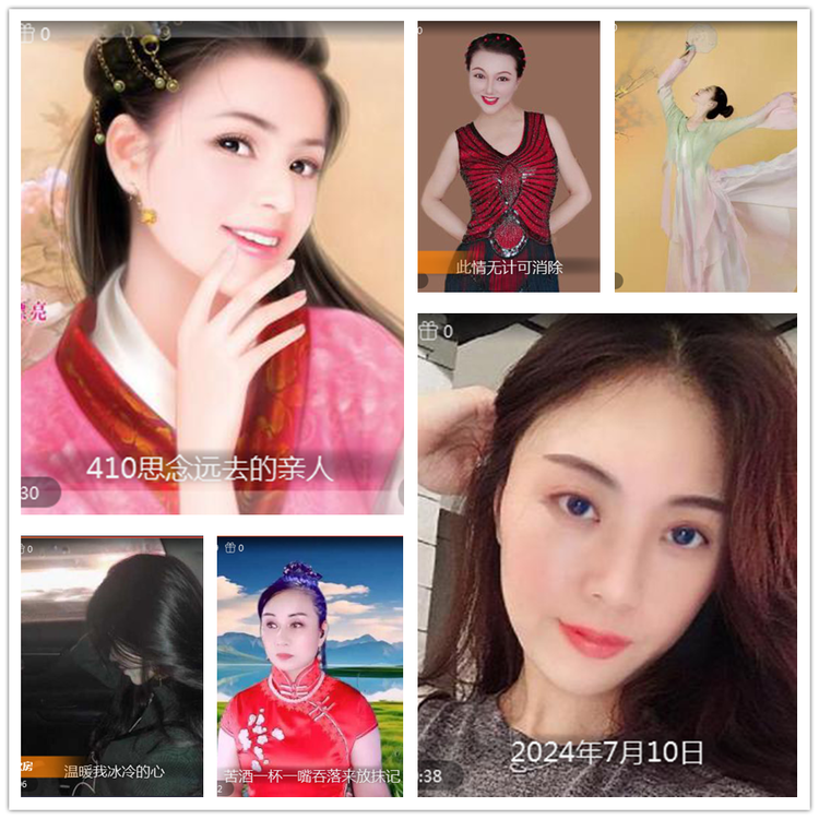 雪儿🎤V娱热点