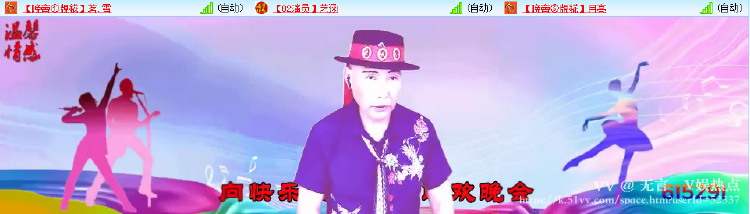 无言🎤V娱热点