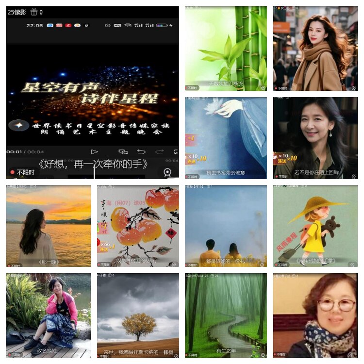 卓然🎤V娱热点