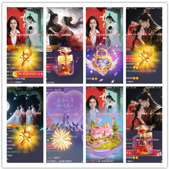 墨馨儿🎤V娱热点