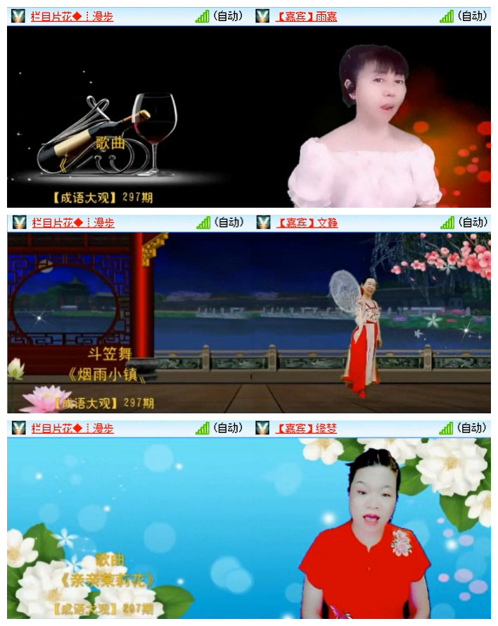 执白🎤V娱热点