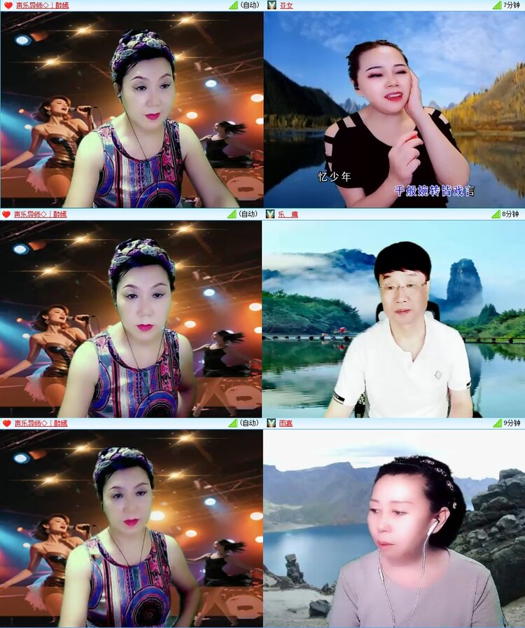 静一静🎤V娱热点