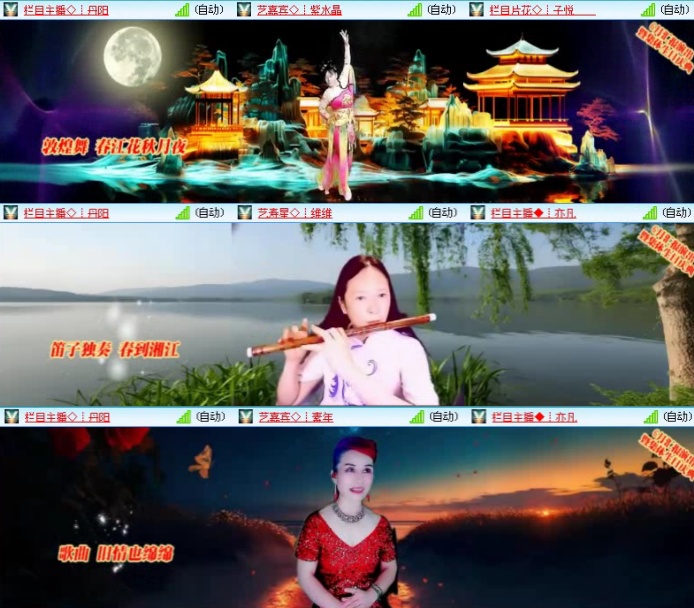 背影🎤V娱热点