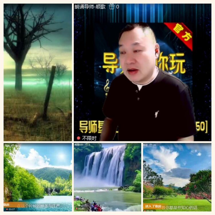 落雪🎤V娱热点