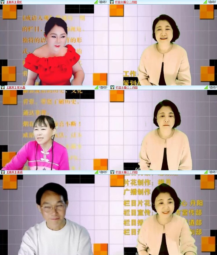 若雨🎤V娱热点