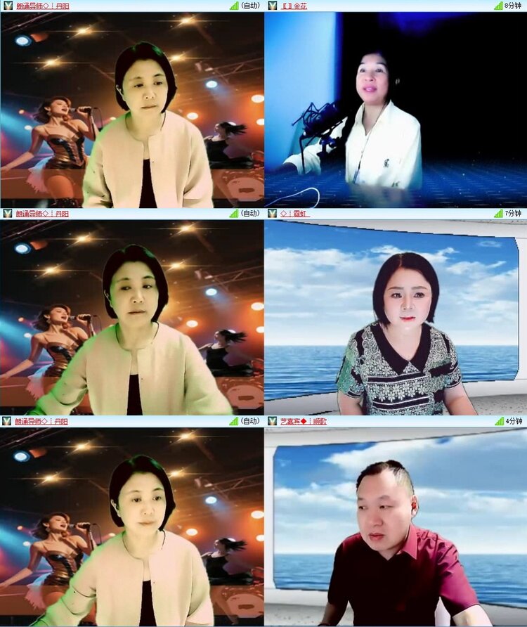 静一静🎤V娱热点