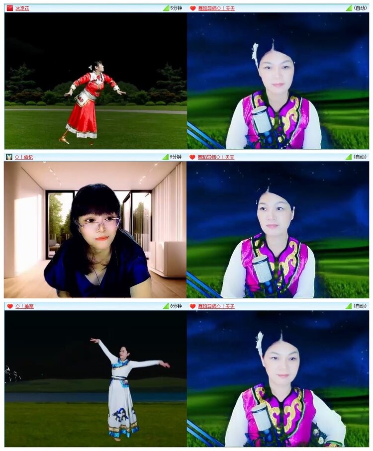 墨馨儿🎤V娱热点