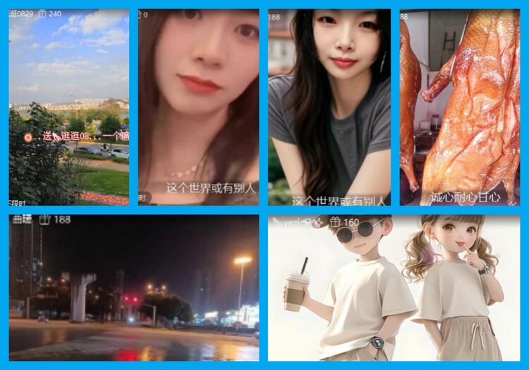 杜影🎤V娱热点