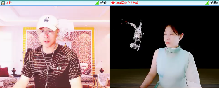 无言🎤V娱热点