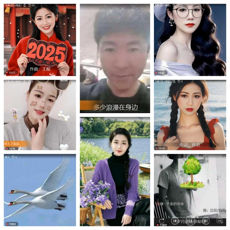 小六🎤V娱热点