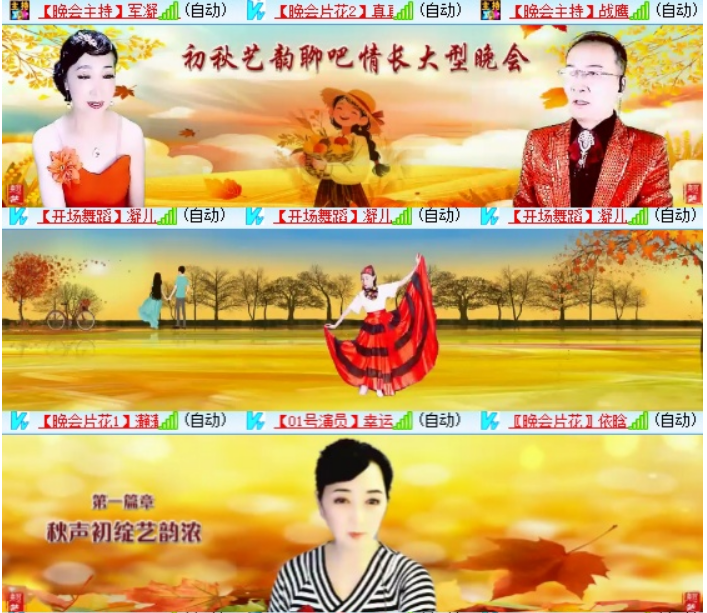 小浅🎤V娱热点