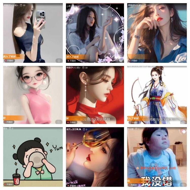 若雨🎤V娱热点