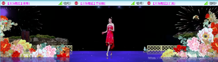 纳兰＿🎤V娱热点