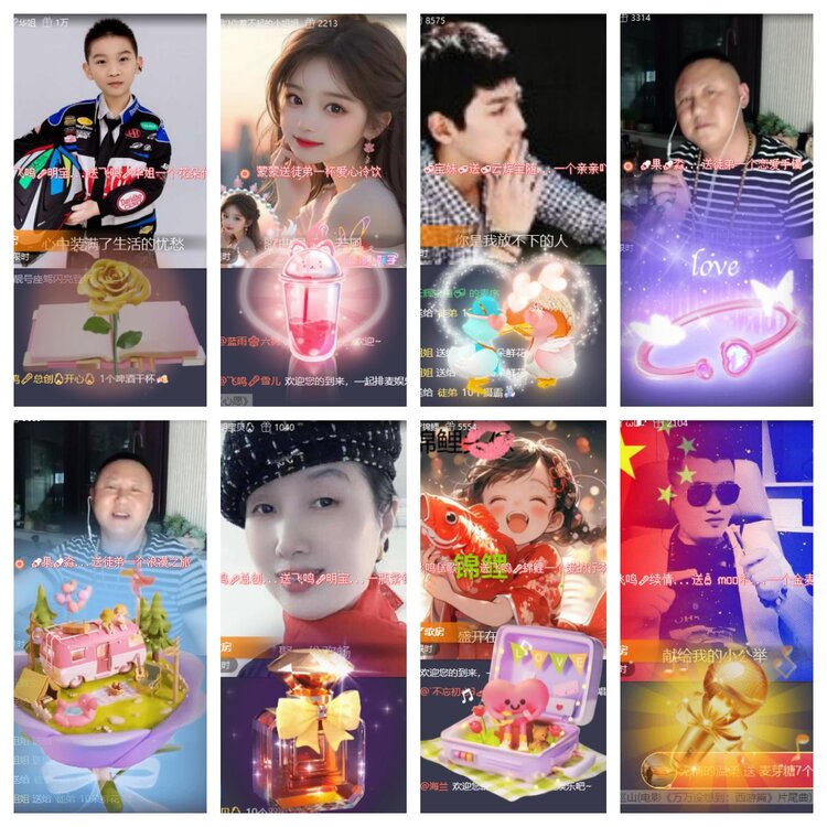 卓然🎤V娱热点