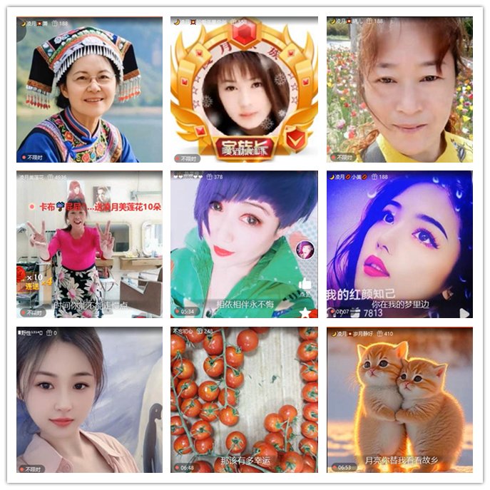 小路🎤V娱热点