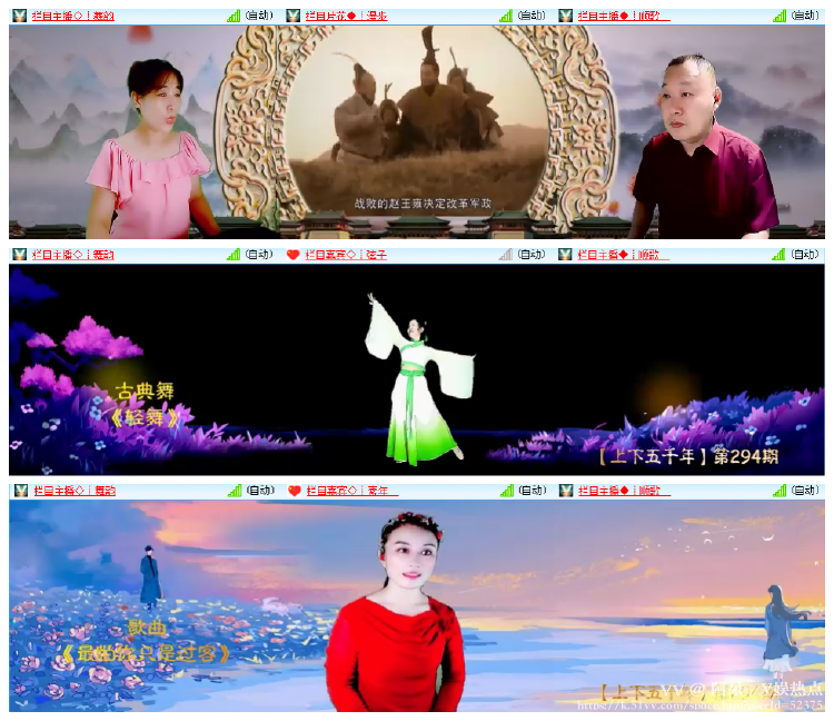 阿呆🎤V娱热点