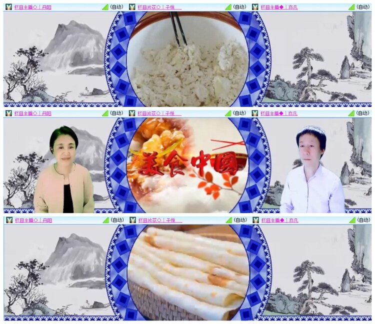 南风🎤V娱热点