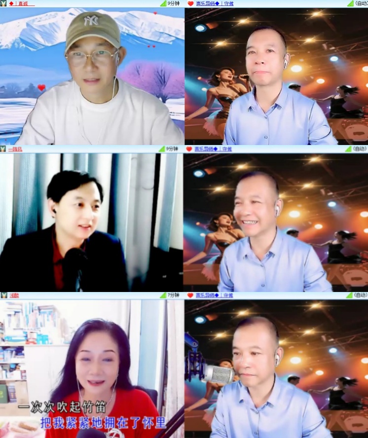安然🎤V娱热点