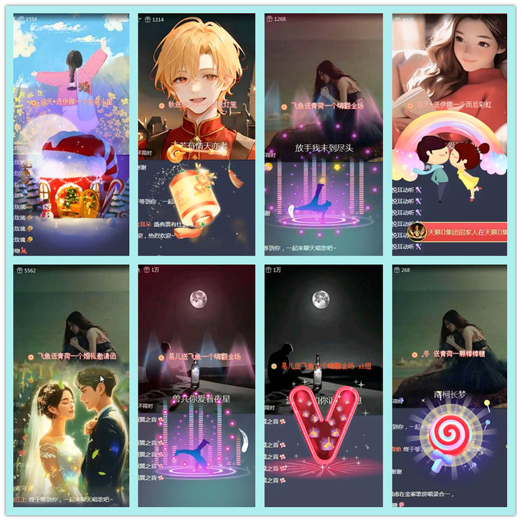 飘雪🎤V娱热点