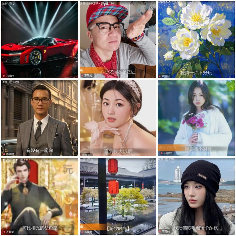 思点🎤V娱热点