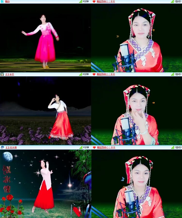 柠檬🎤V娱热点