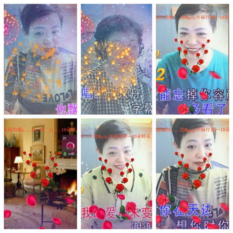 心玫🎤V娱热点