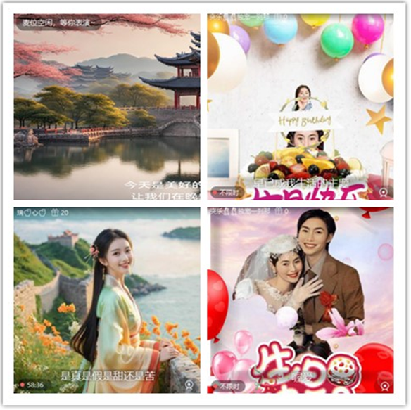 墨馨儿🎤V娱热点