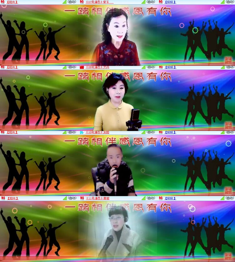 静一静🎤V娱热点